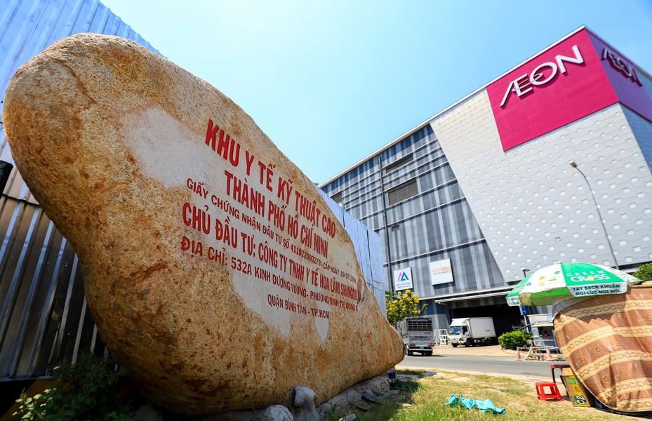 Aeon Mall Bình Tân - Nên mua dự án Moonlight Centre Point Tên Lửa Bình Tân